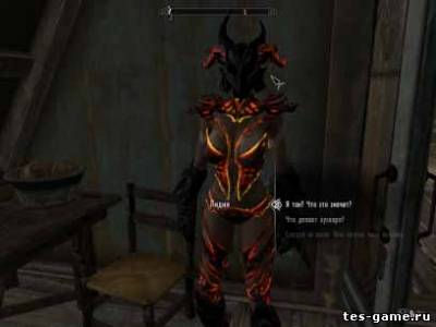 Skyrim генератор имен