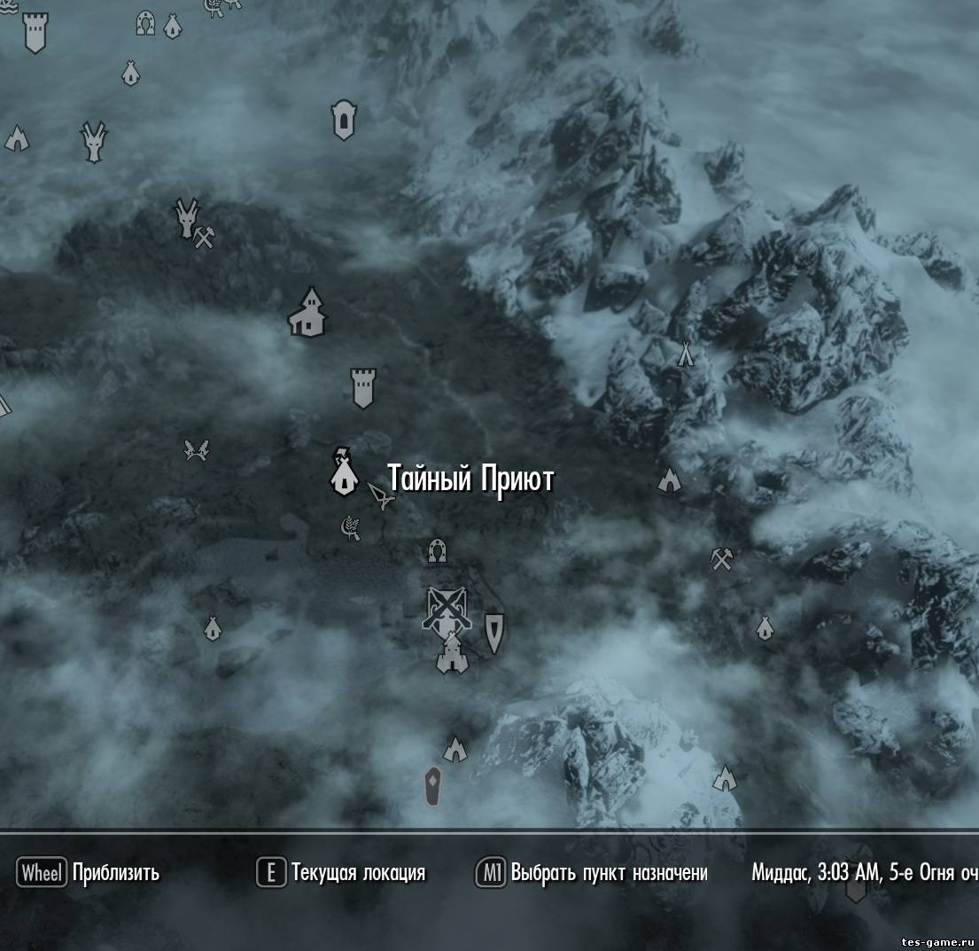 Skyrim этериевый сердечник генератора